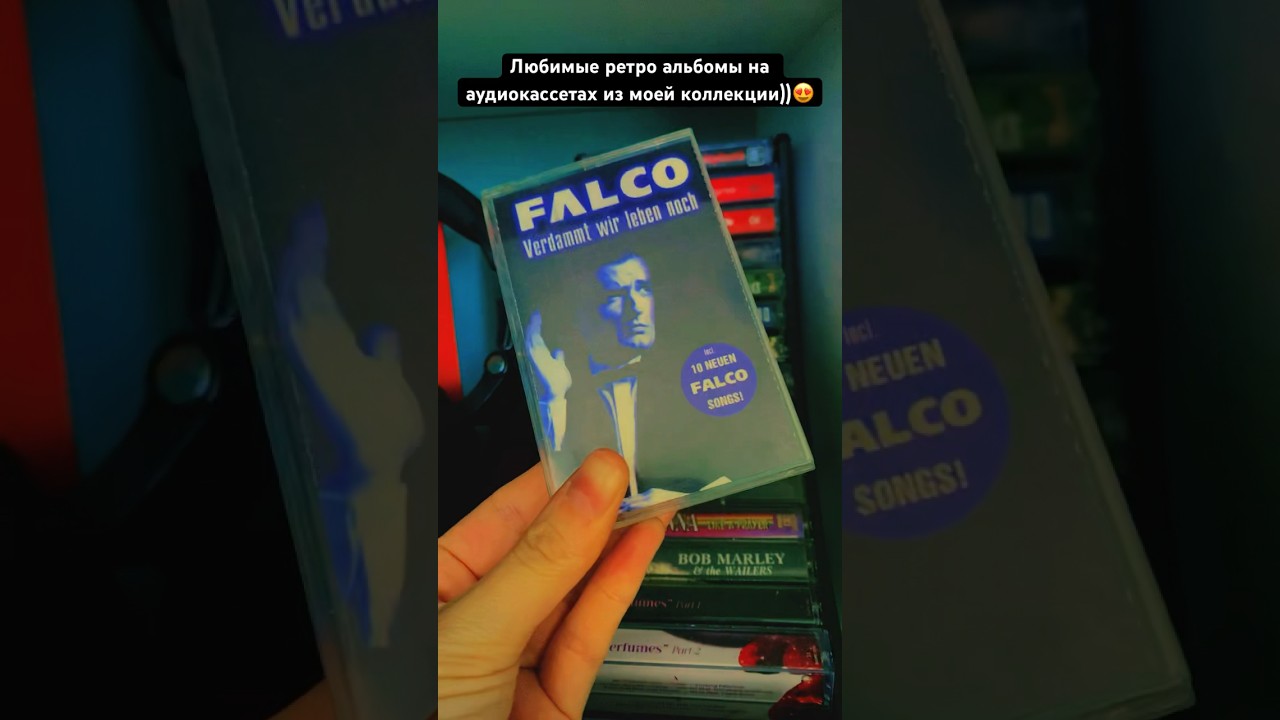 Часть 1 🙈📼