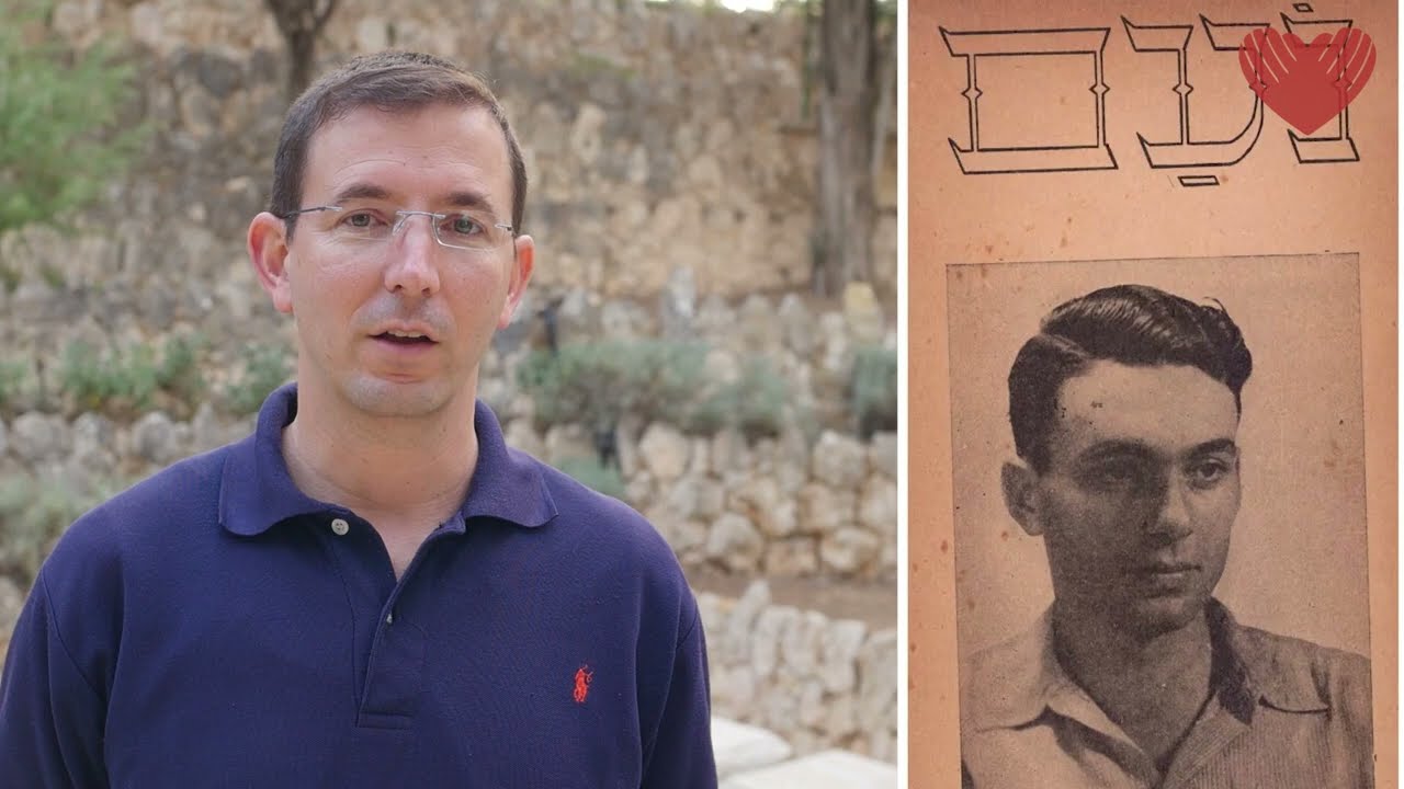על הקרבה וצדקת הדרך - מתוך דמותו של נעם גרוסמן - מפקד מבצע שמואל בו נפלו 16 מלוחמי גדוד מוריה בתש