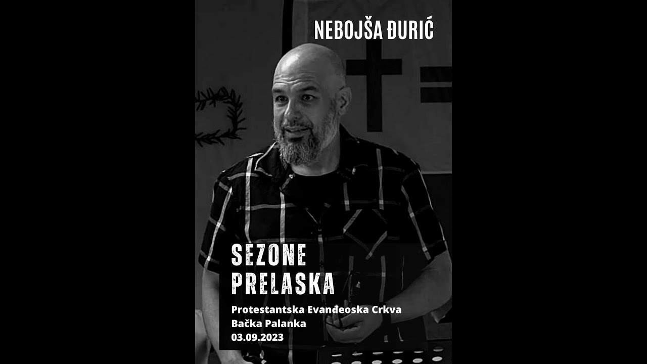 Nebojša Đurić - Sezone Prelaska - PEC Bačka Palanka 3.9.2023