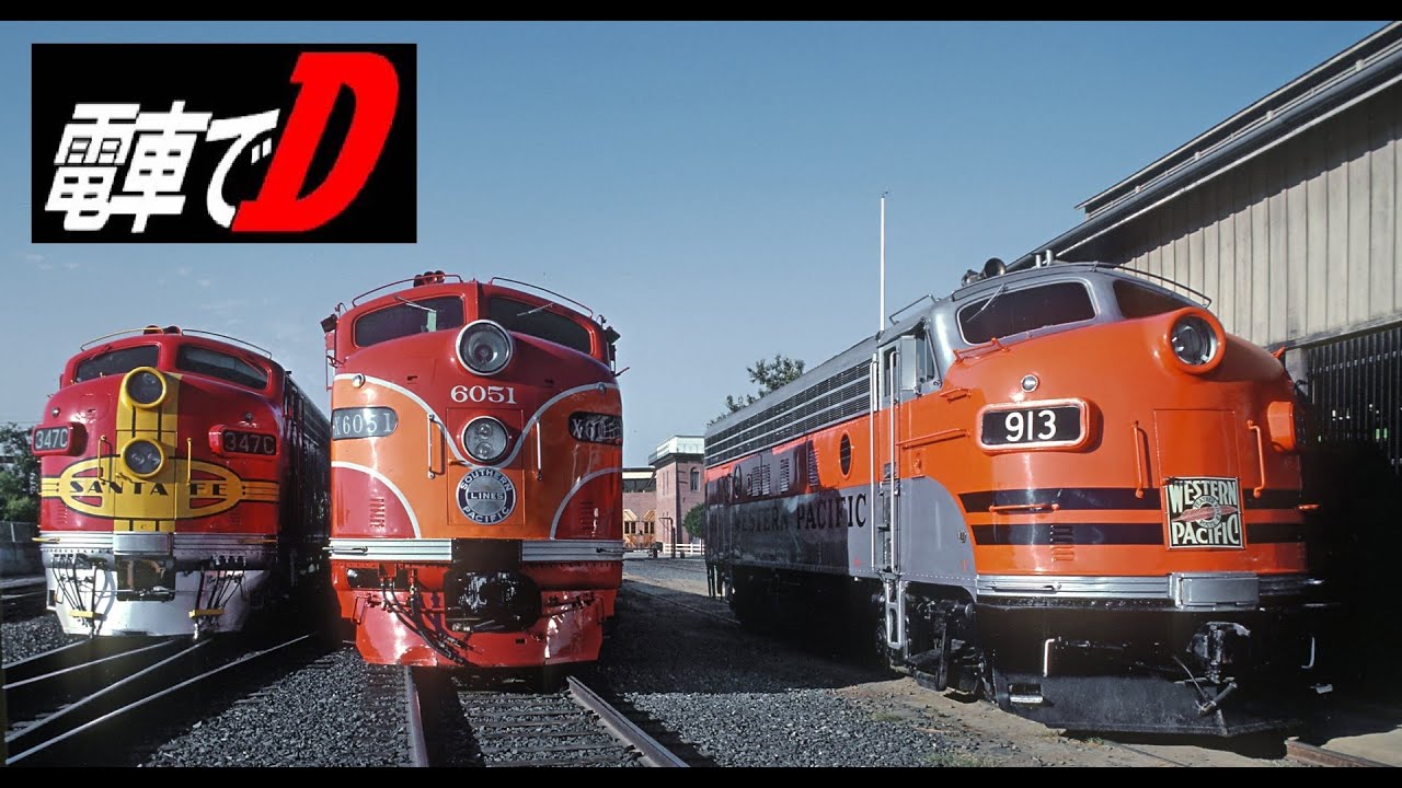 xYoshii_'s Densha de D Eurobeat Mix