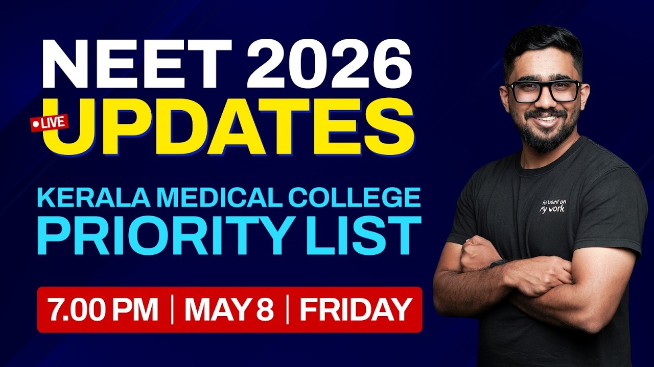 NEET 2026 Kerala Medical College Priority List 🔥 Govt & Private MBBS Guidance Live