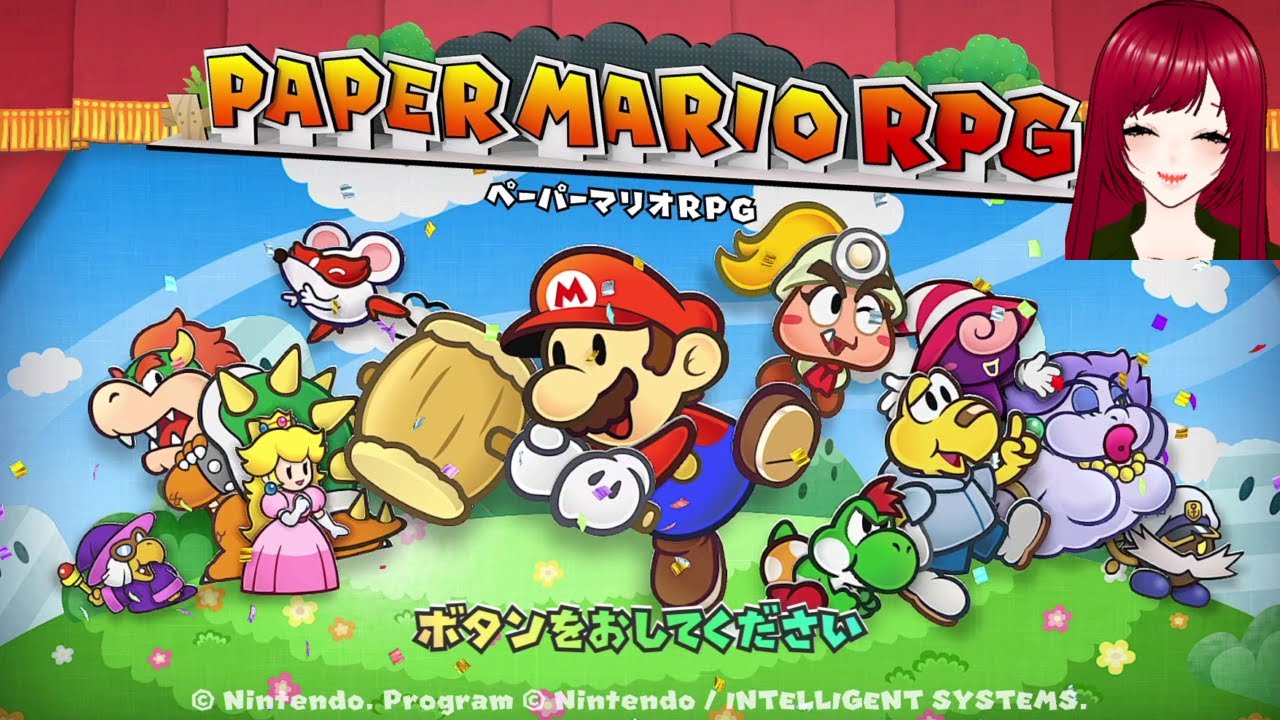 【ペーパーマリオRPG】#終   ペラペラマリオと財宝を探す大冒険