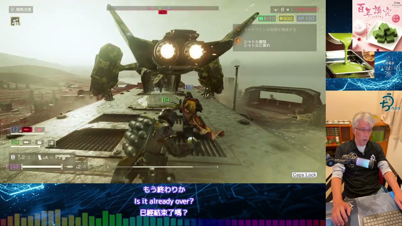 無反動ライフルを使ってみたい HELLDIVERS 2 Day12