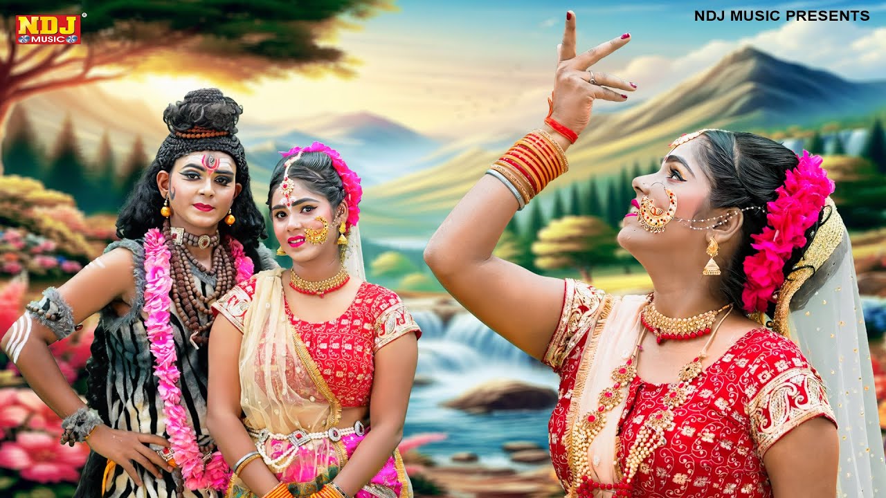 नॉनस्टॉप सुपरहिट शिव पार्वती झांकी डांस भजन 2026 || Top5 Beautiful Shiv Gaura Dance || Latest Jhanki