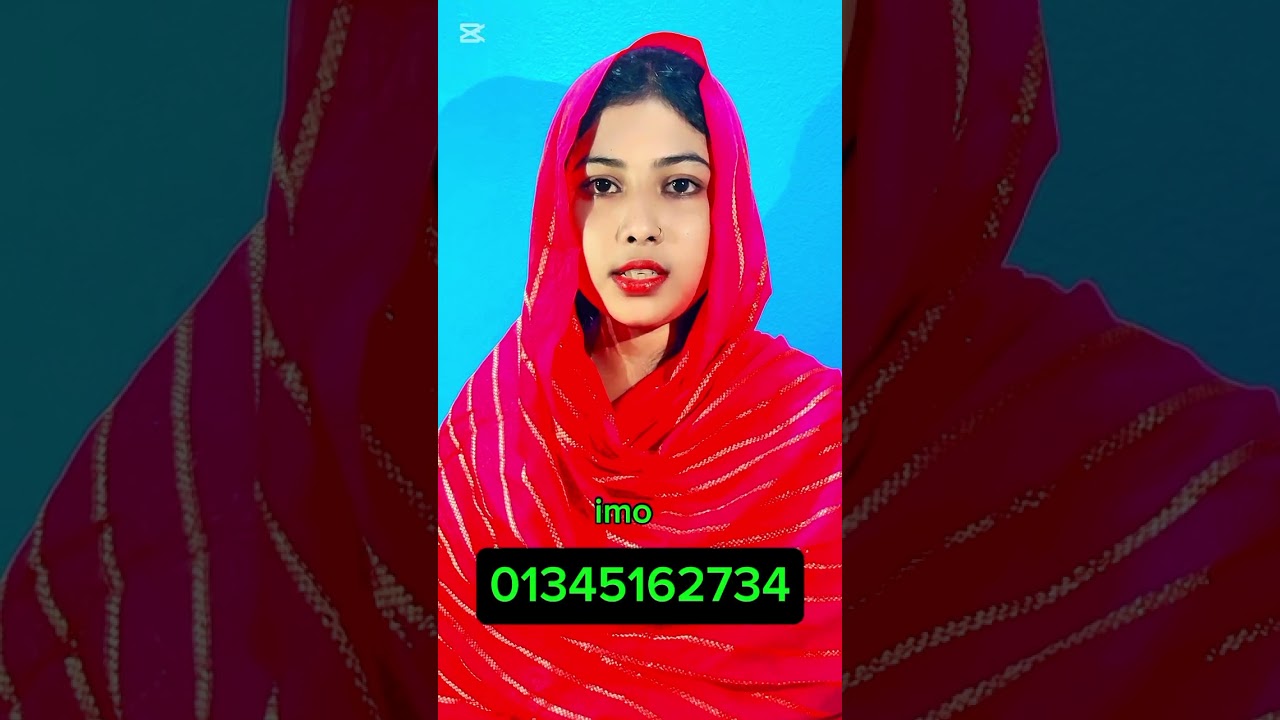 পৃথিবীতে আমার বাবা বেঁচে নেই আমি যৌতুকে বিয়ে করবো 