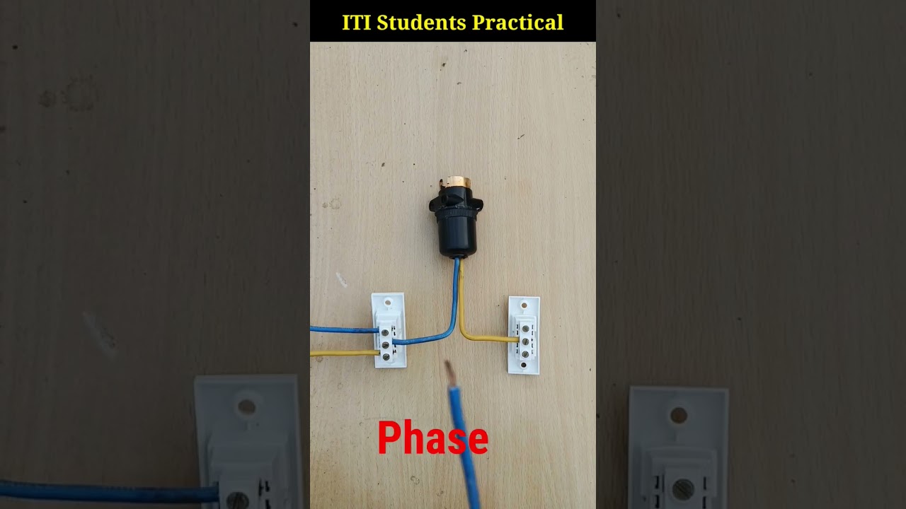 #ITI Electrician Practical #shorts