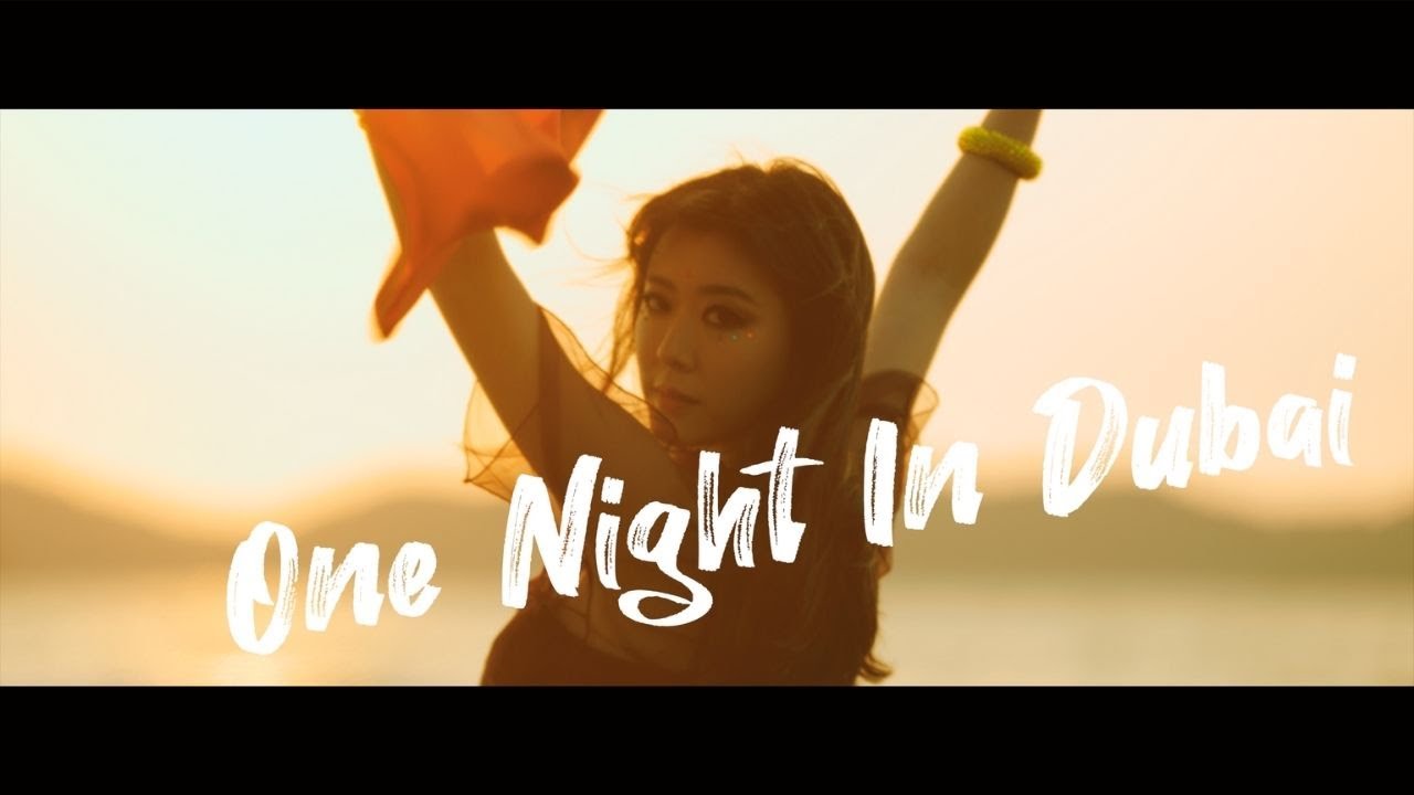[라인댄스] One NightI n Dubai Line Dance || One Night In Dubai 라인댄스 || 원나잇인두바이 라인댄스 || HANCHEOLSOO Film
