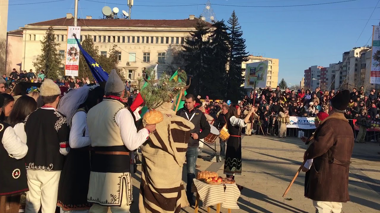 Сурва 2018 Ярджиловци