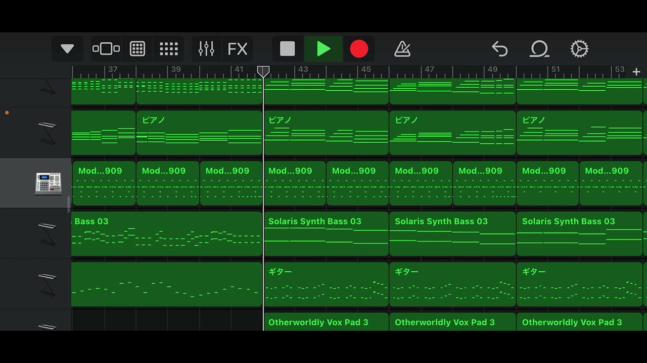 forgotten memories[GarageBand]