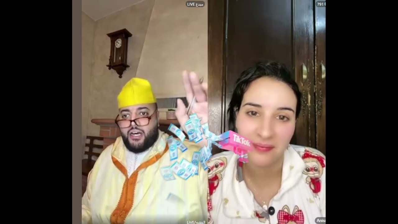 برنامج الزواج مع الفقيه 35 عام ساكنه في الطاليان كاتقلب على شي ولد الناس
