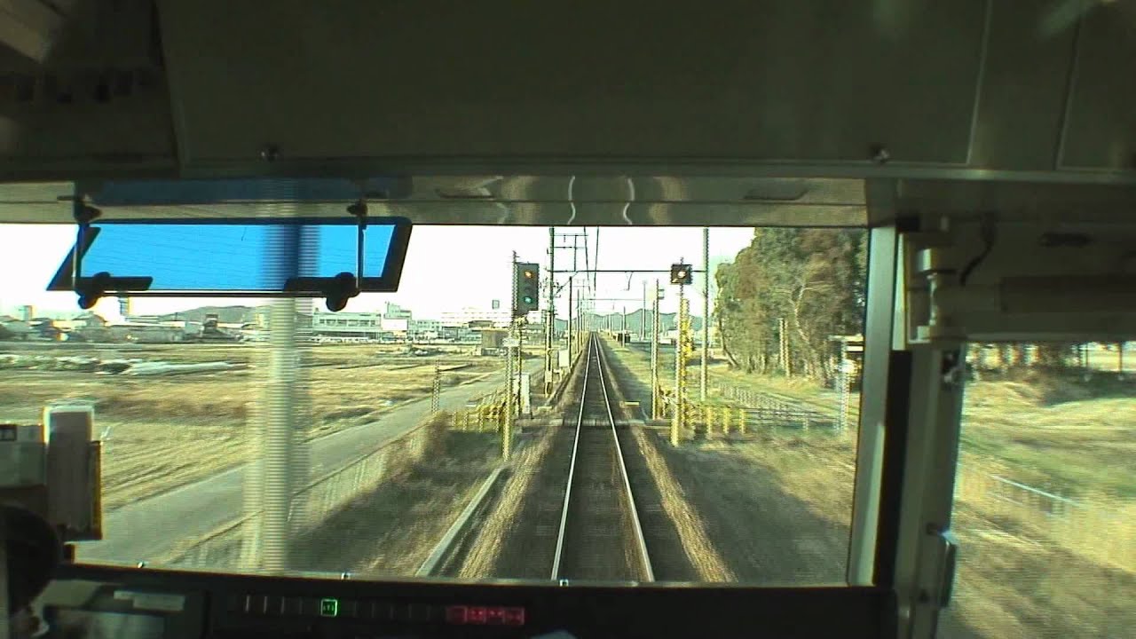 Meitetsu komaki line,Gakuden to Inuyama