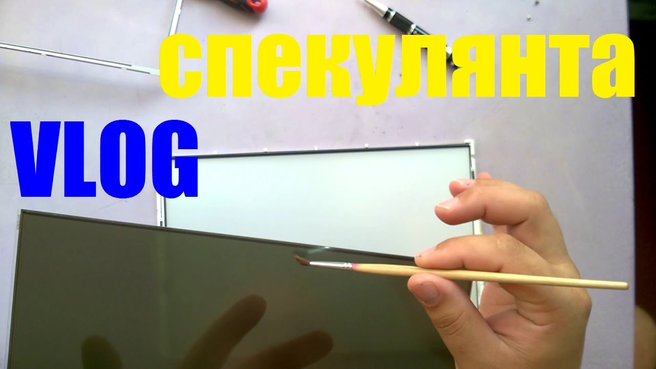 Samsung R25 (убираем с матрицы дефекты)