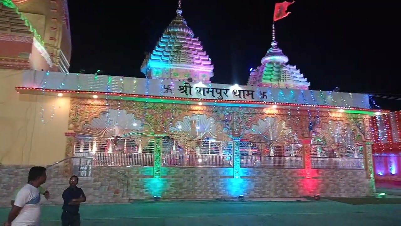 Rampur dham mandir