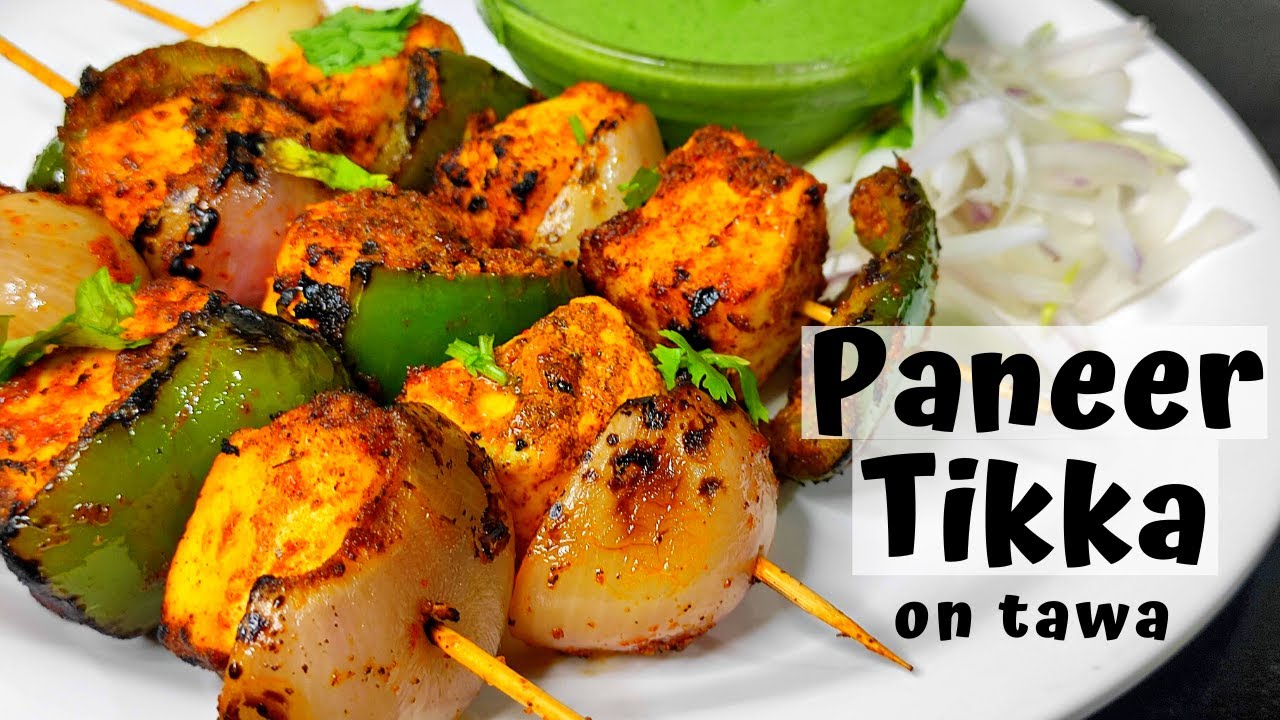 তন্দুরি পনির টিক্কা| Paneer tikka| Paneer Tikka Recipe in Bengali| Paneer Tikka on Tawa| Ponir Kabab