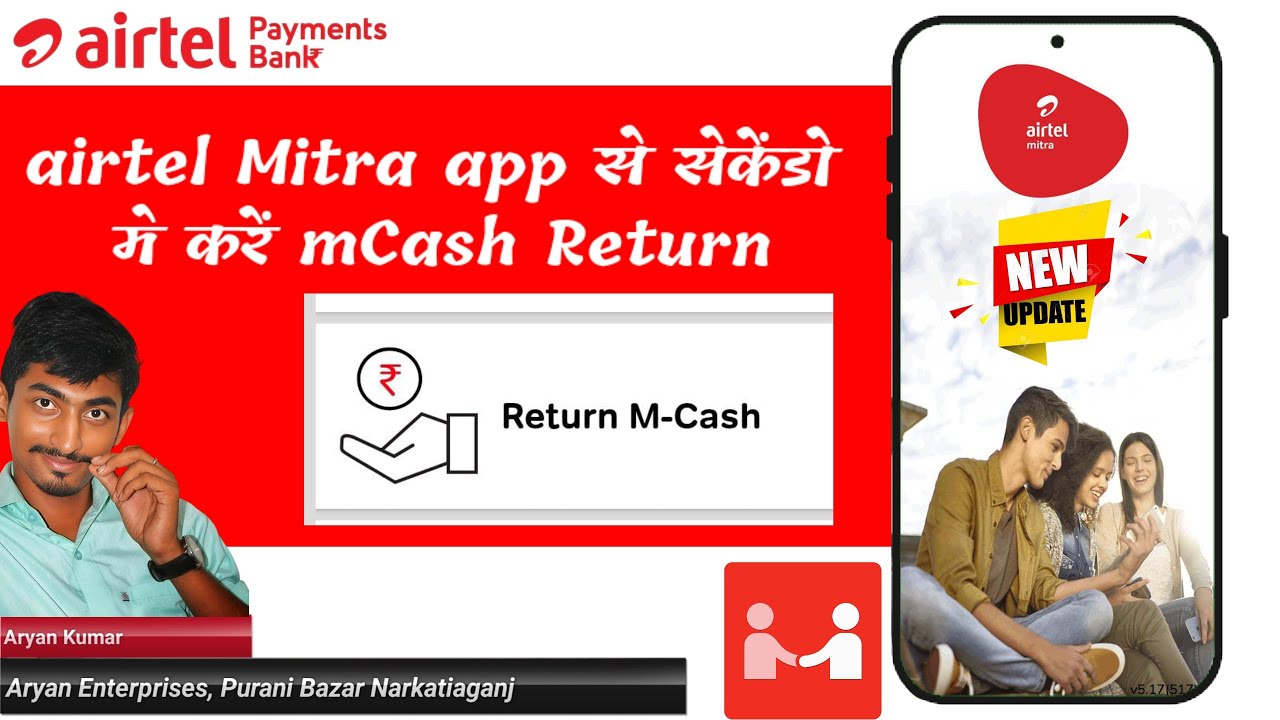 Airtel मित्रा app से सेकंडो में mCash return वो भी केवल 2023 में।    @MakemoneyOfficial359