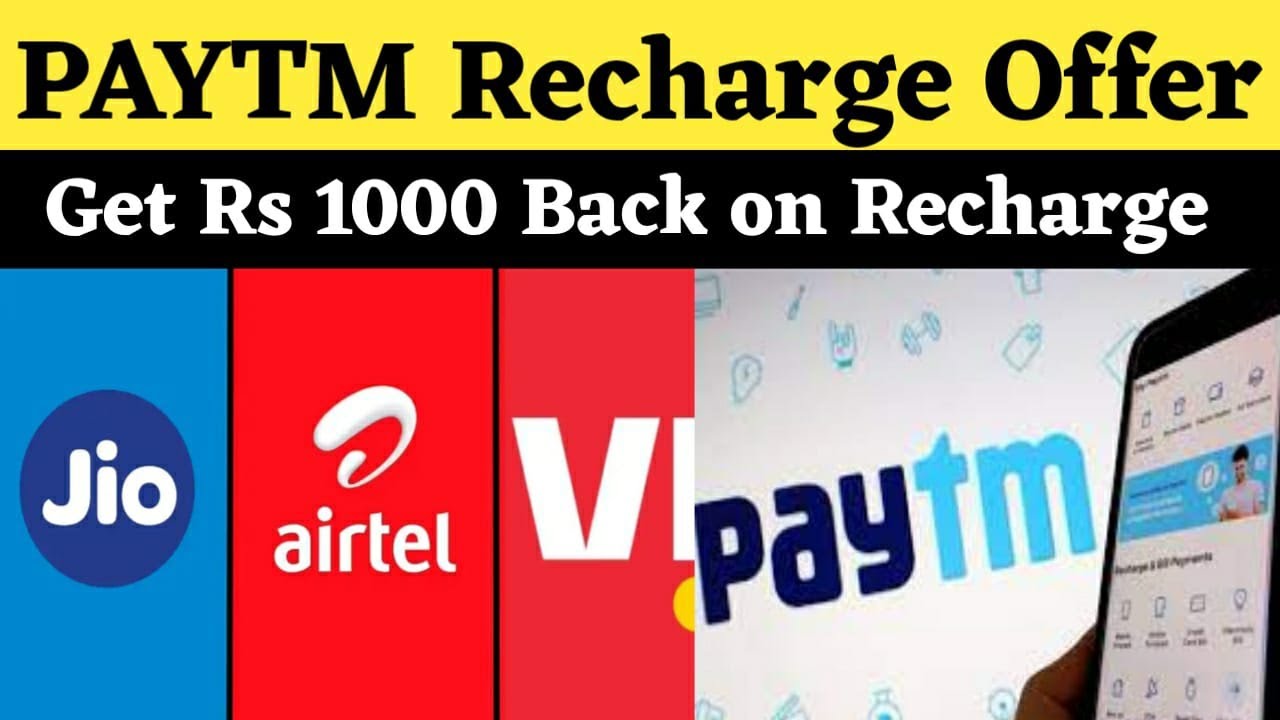 Paytm Happy New year Offer With Mobile Recharge | Get Rs 1000 Cashback on PAYTM