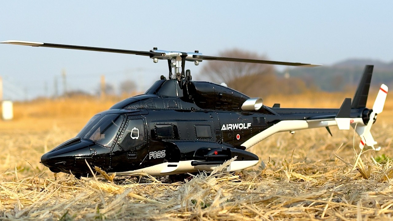 Eachine E188S Airwolf Flight.