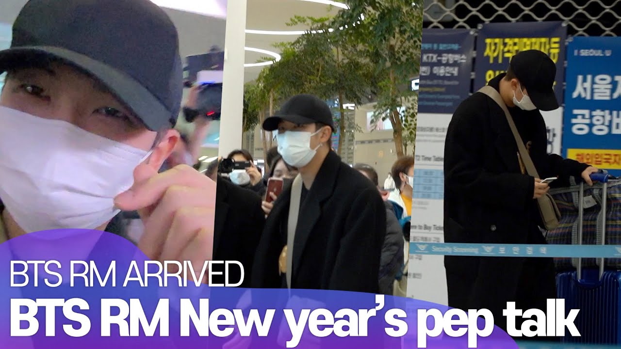 [ENG] 방탄소년단(BTS) RM arrived🛬 at the airport The 2022 New Year's pep talk. 