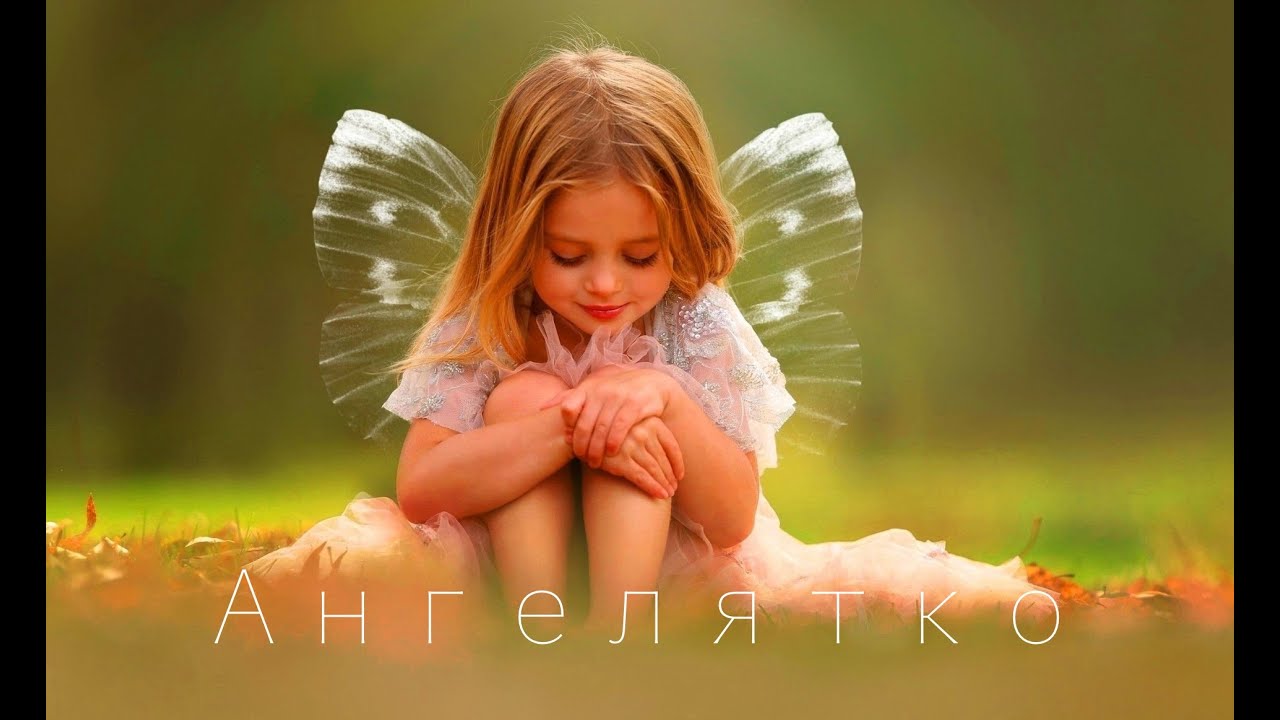Українська пісня 