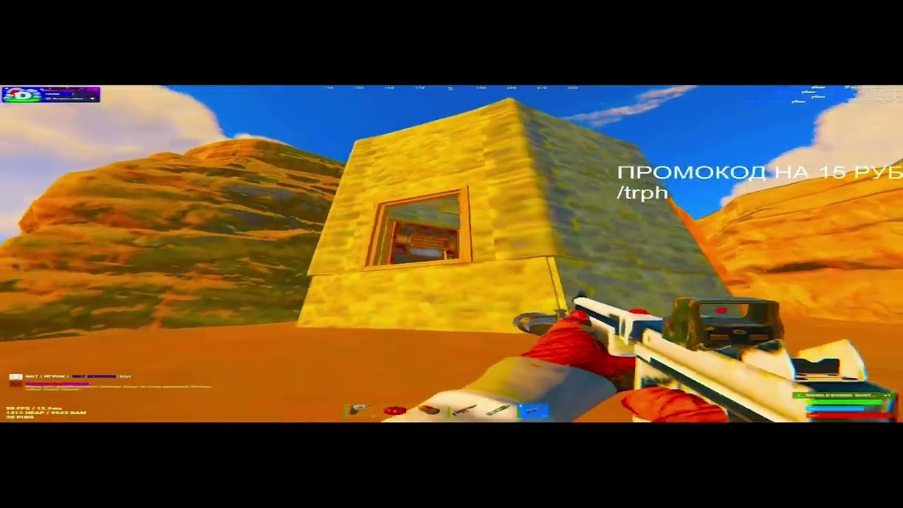 САМЫЙ БЫСТРЫЙ СТАРТ С ЛУКА | DREAM RUST 263 DEVBLOG
