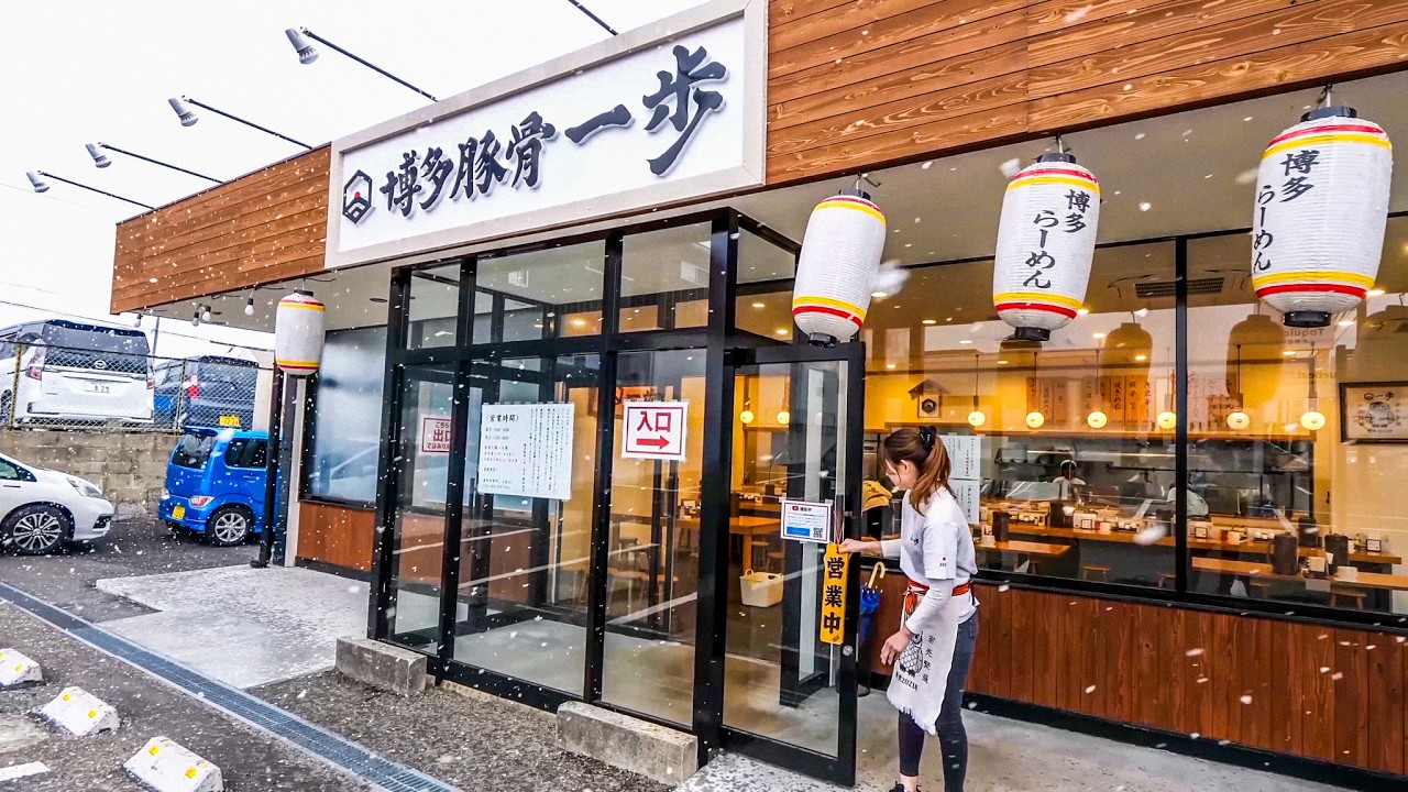 チャーハンお姉さんが躍動する圧巻の鍋降りでお腹を満たすロードサイドラーメン店に密着！