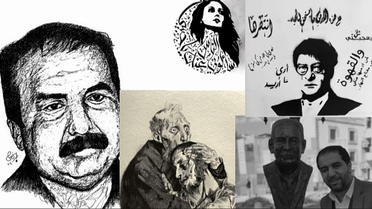 مجموعه من خذلان الشعراء/الما يسمعها عمره خساره