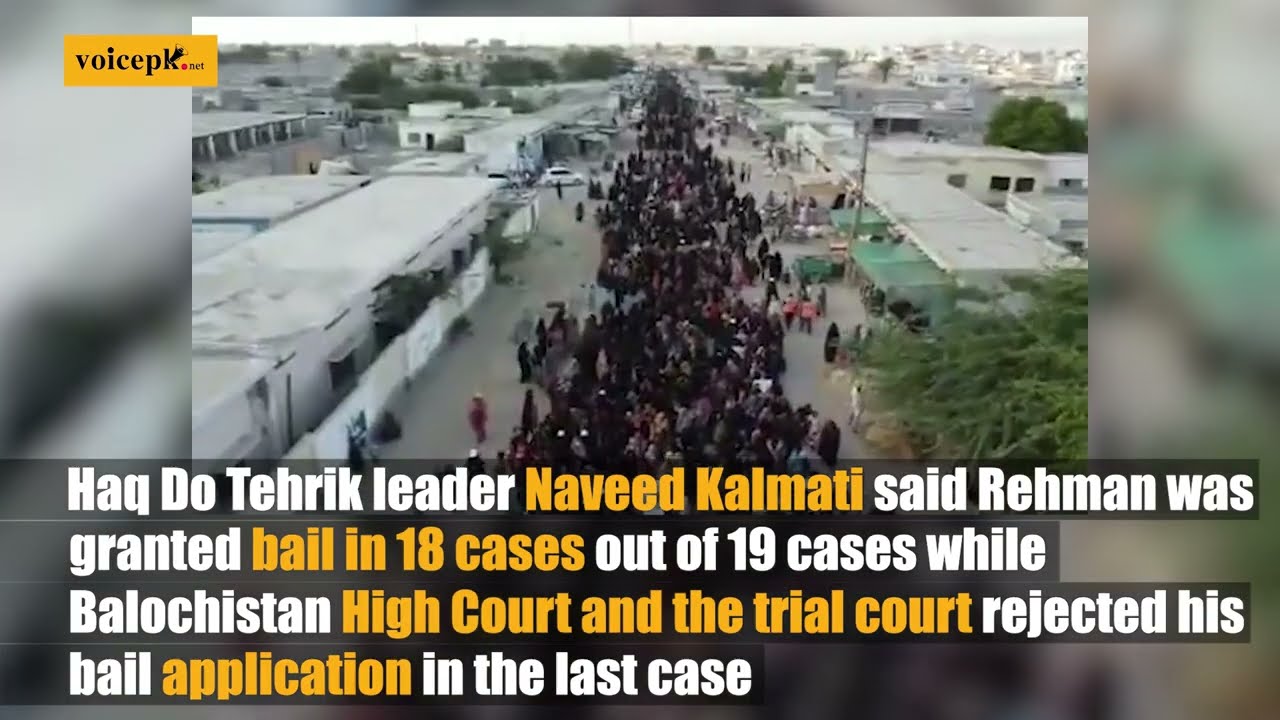Women Lead Protest in Gwadar Demanding Release of Haq Do Tehreek Chief | Enforced Disappearances