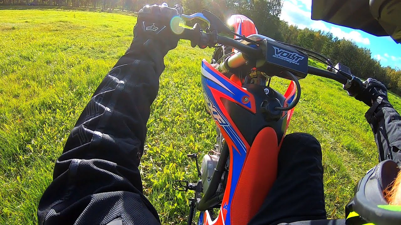 Apollo RXF 150 Freeride - Wheelie Training