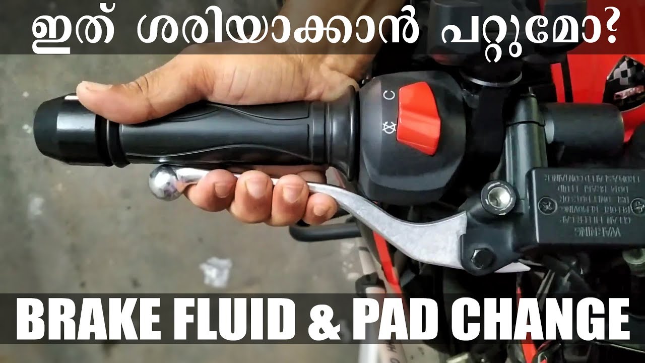 FRONT ABS ഡിസ്ക് ബ്രേക്ക് REPAIR MALAYALAM | FLUID & PAD CHANGE | TRICKS & TIPS