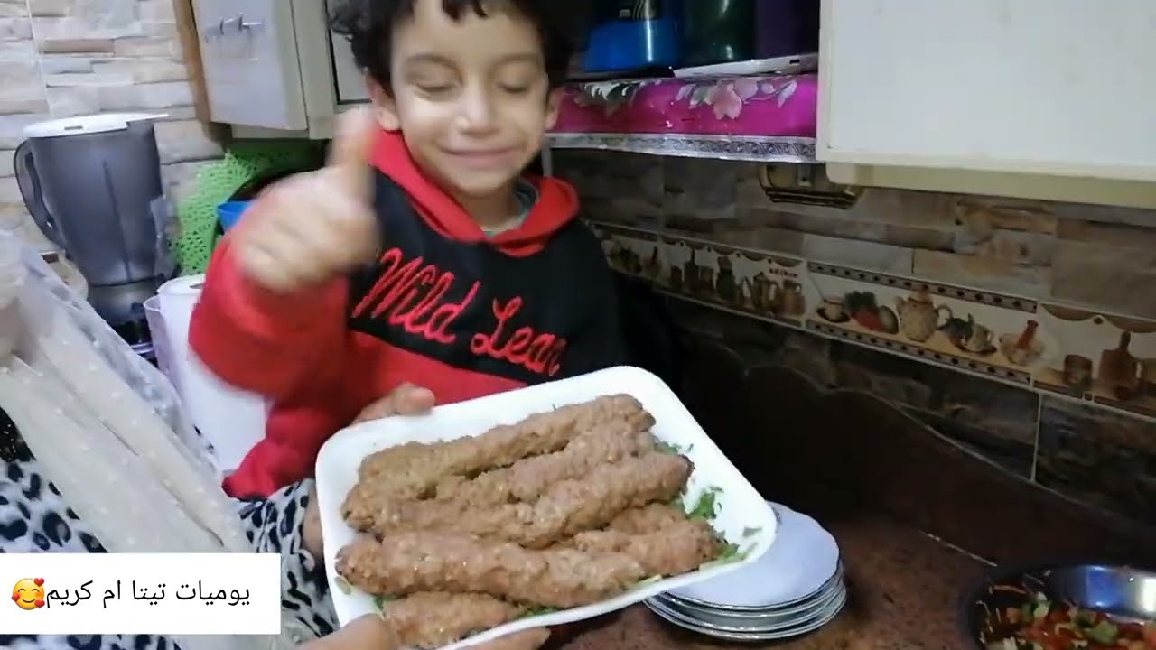 أحلي اكله اقتصاديه سهله وبسيطه وعلي قد الايد #كفته ومكرونه😍#يوميات تيتا ام كريم🥰