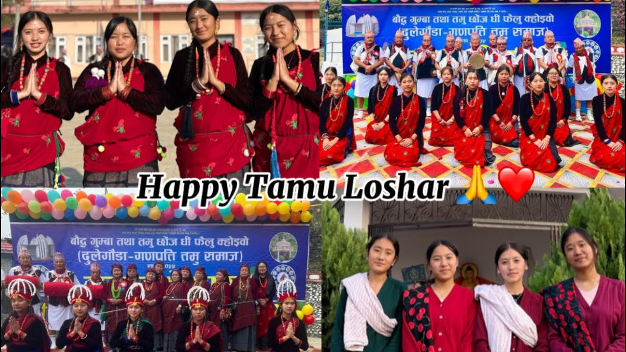 छ्याजालो तमु ल्होसार्बे आशीमाला मो🥰 || Loshar vlog ||