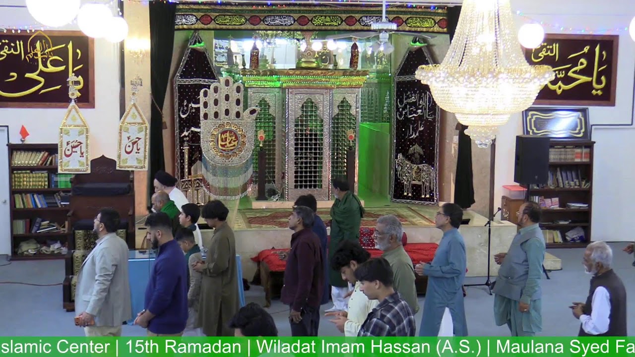 15th Ramadan | Wiladat Imam Hassan (A.S.) | Maulana Syed Fazil Hussain Mosavi | Mar 5th 2026 |