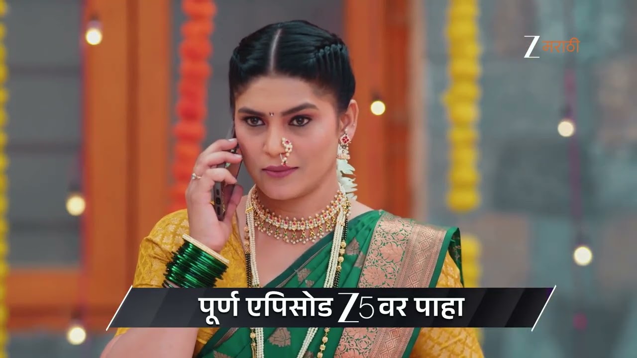 Lakshmi Niwas | Ep - 401 | Preview | Feb 19 2026 | Zee Marathi