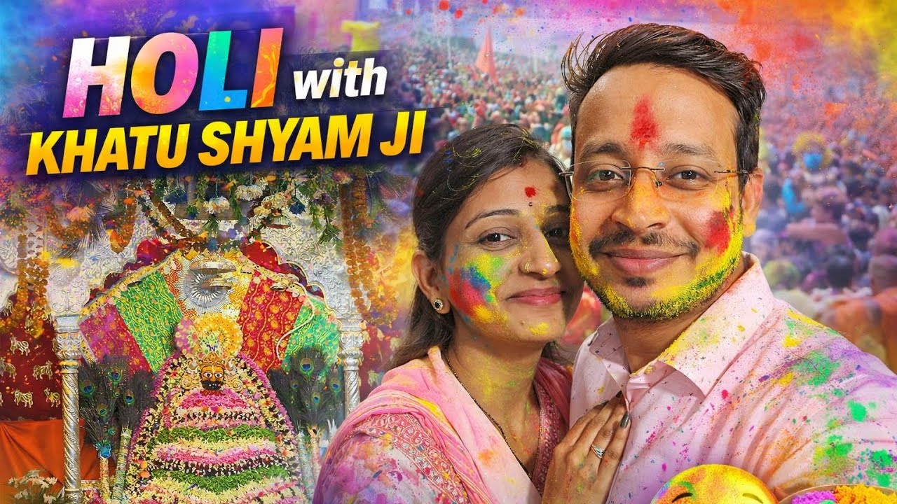 “होली की मस्ती, बाबा श्याम की भक्ति… हारे का सहारा, श्याम हमारा!” 💛🌈🙏 #viral #vlog #trending #love 