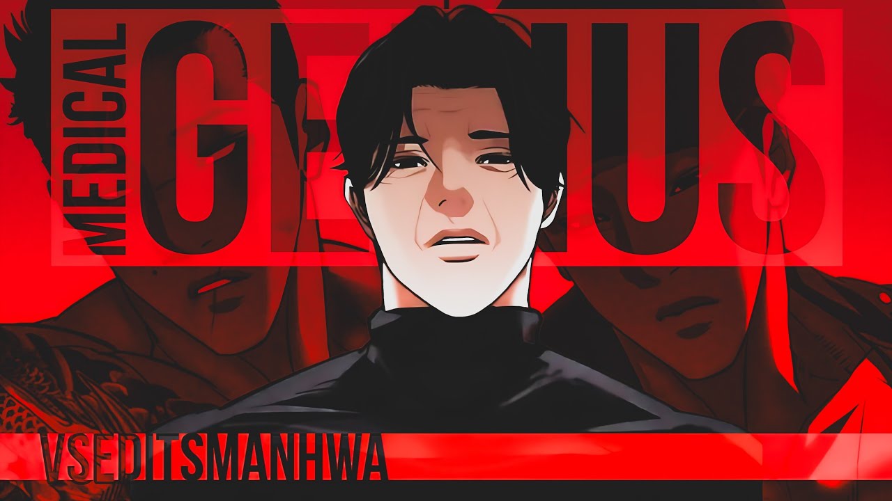 LOOKISM MMV || UNCLE VS NEPHEW