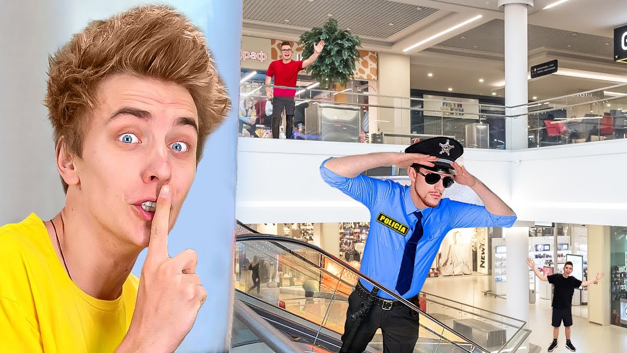 سرقة مول ! **لقد تم رصدنا من قبل الأمن**