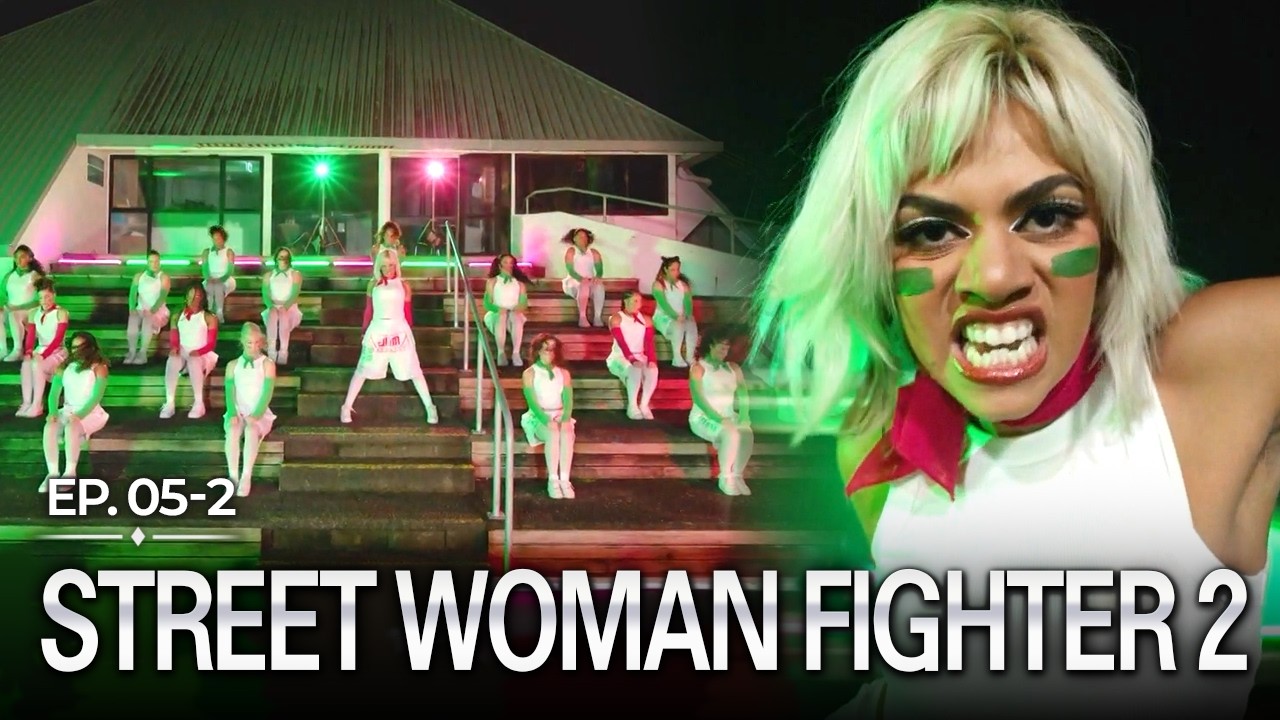 [K-Contents] STREET WOMAN FIGHTER 2 EP.5-2 | #Engsub #Kdance