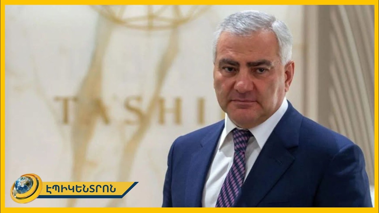 Սամվել Կարապետյանի տնային կալանքը երկարացվեց