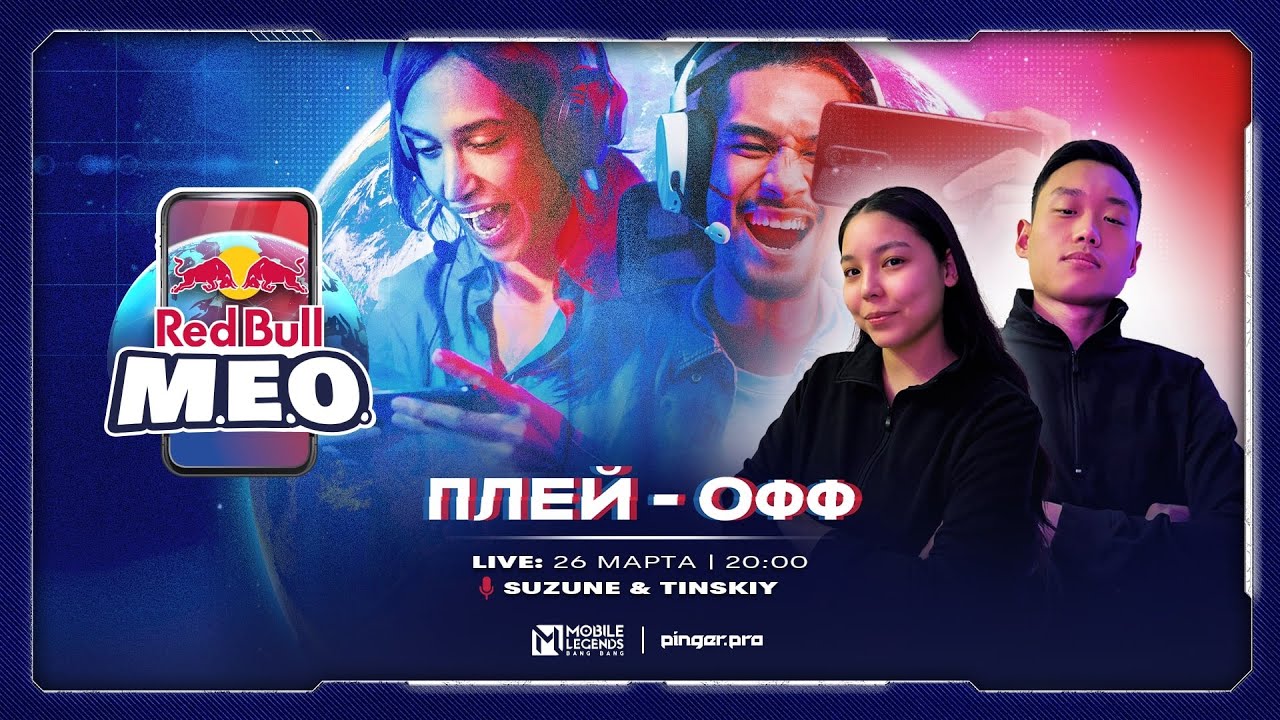 [LIVE] Red Bull M.E.O 2024 | Плей-офф | Mobile Legends: Bang Bang