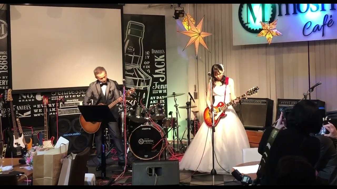 そばにいるから(ザ・ハイロウズ) 結婚パーティー  新郎新婦ステージ