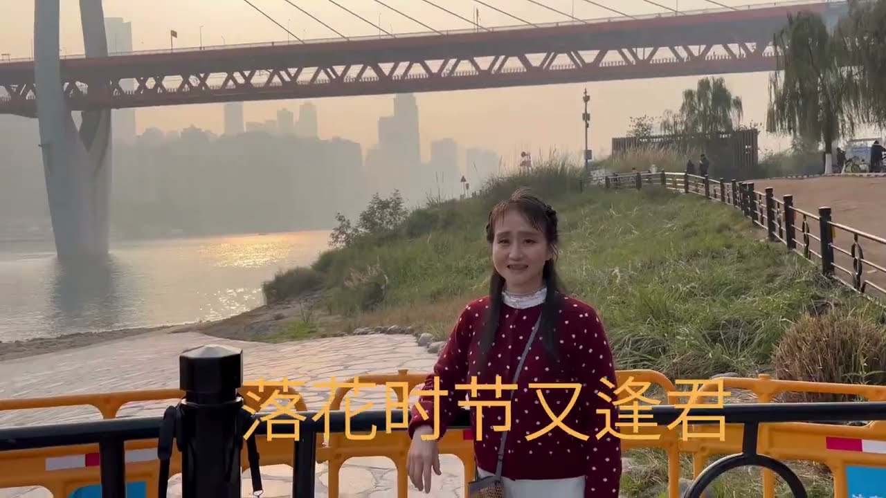 浮云游子意，落日发小情