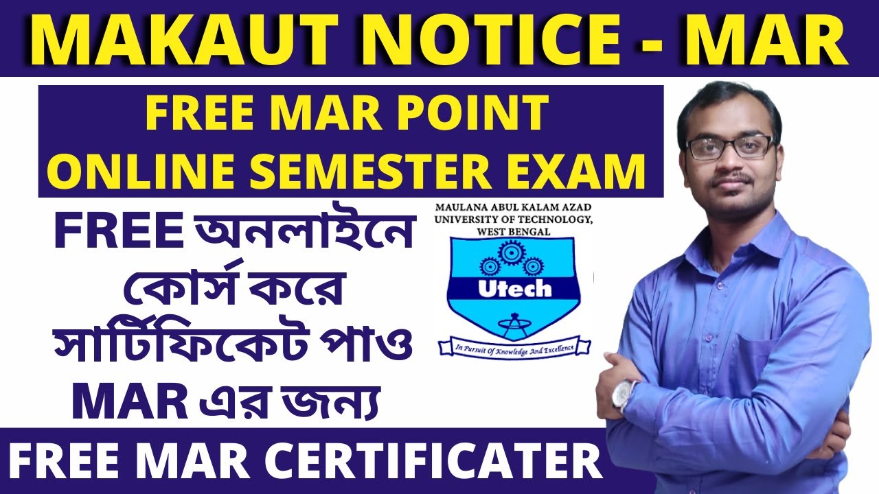 Makaut-MAR Point✓New Notice || Online Exam || FREE MAR CERTIFICATE