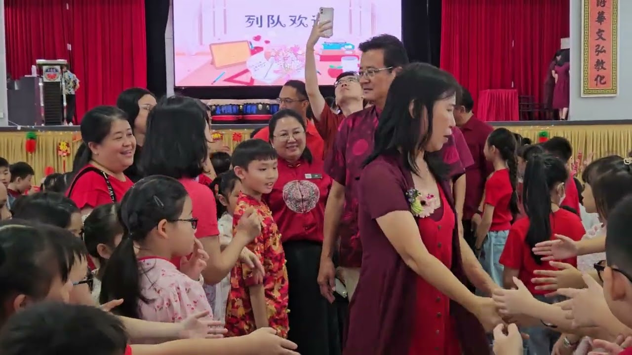 Episod 14 Majlis Persaraan Pn  Gan Siew Choo 13022026颜秀珠老师荣休会