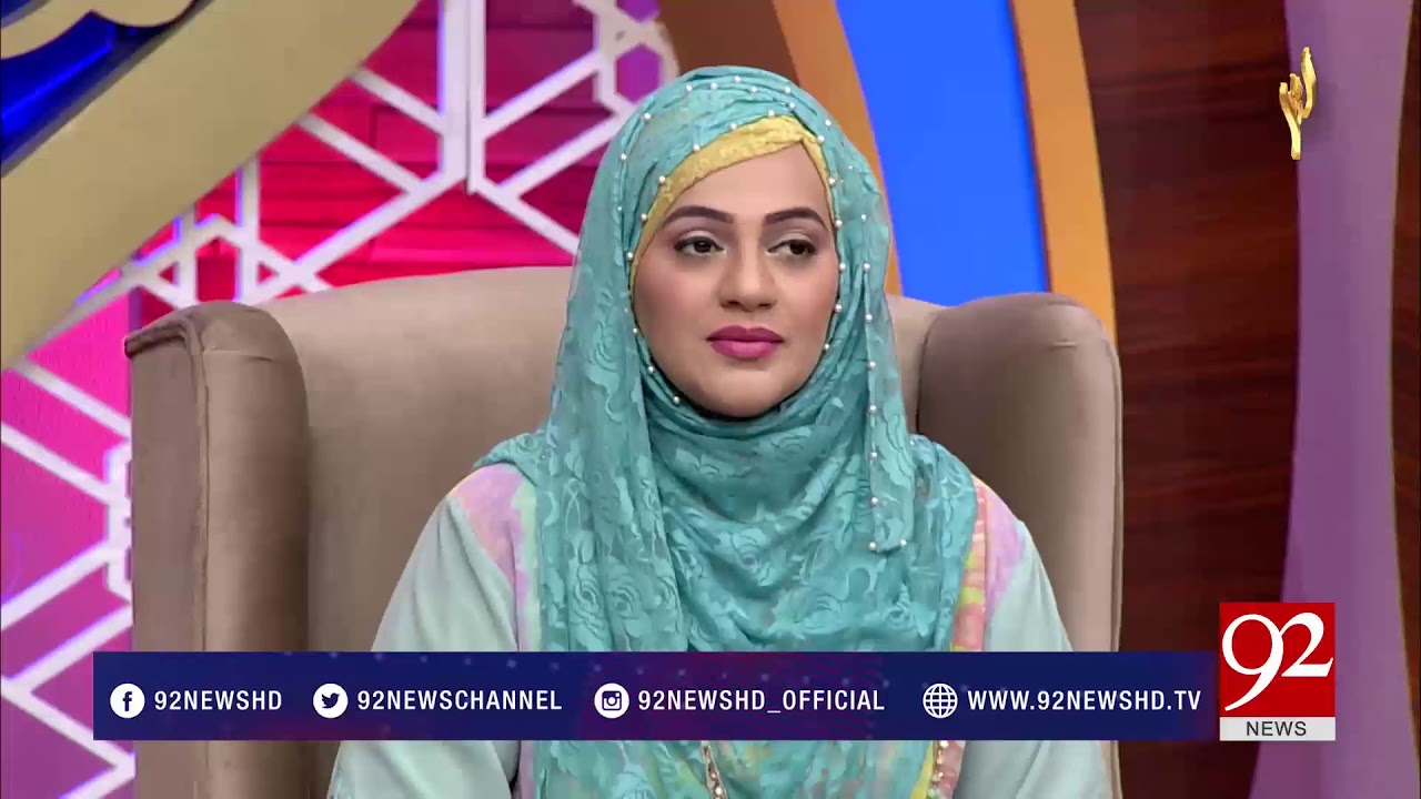 Bazm e Konain Sajany Ky Liye Aap Ay | 22 May 2018 | 92NewsHD