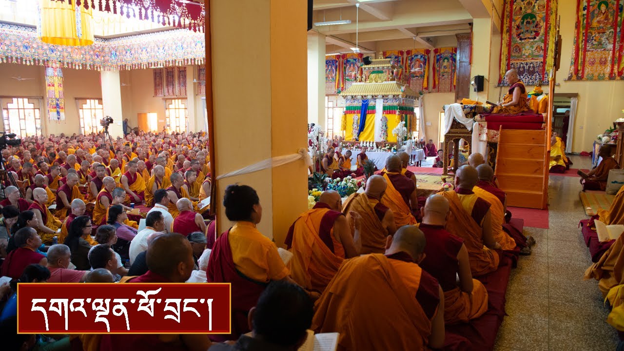རྟེན་འབྲེལ་བསྟོད་པ་དང་། ལམ་རིམ་བསྡུས་དོན། ལམ་གཙོ་རྣམ་གསུམ་གྱི་བཀའ་ཁྲིད།