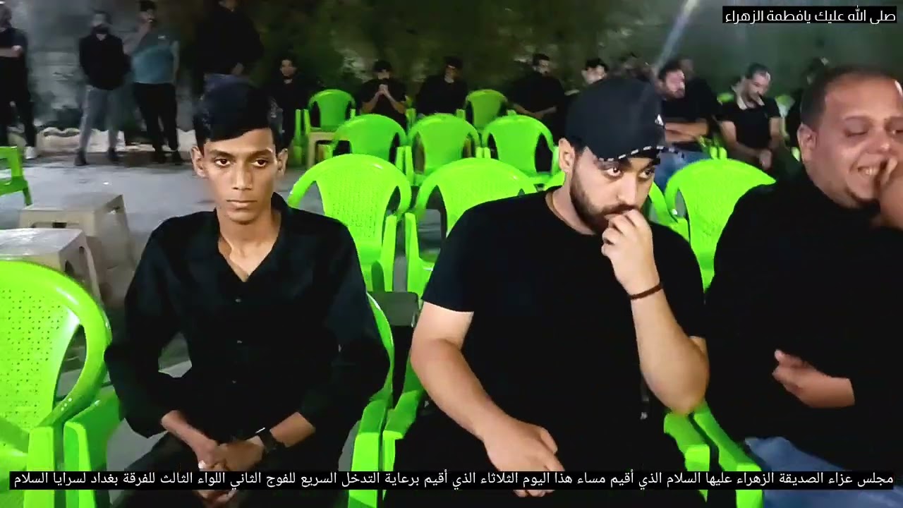 #صلى_الله_عليك_يافاطمة_الزهراء﴿ع﴾