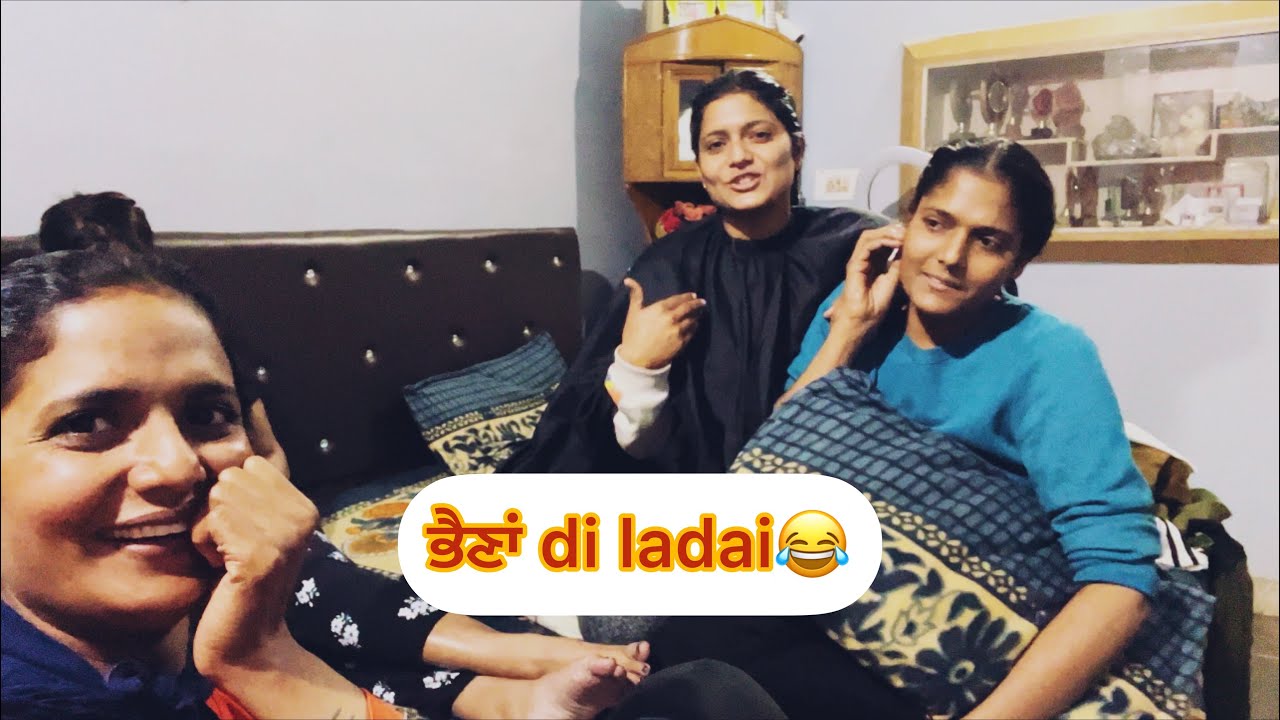 bhena baniya dhena 😂 @BrownKudiThewelderGirl