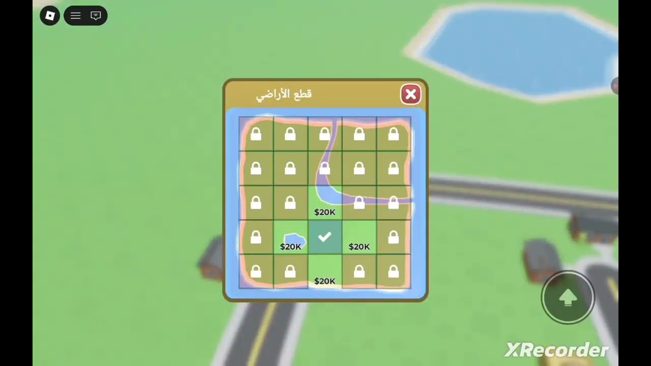 22 يناير 2026