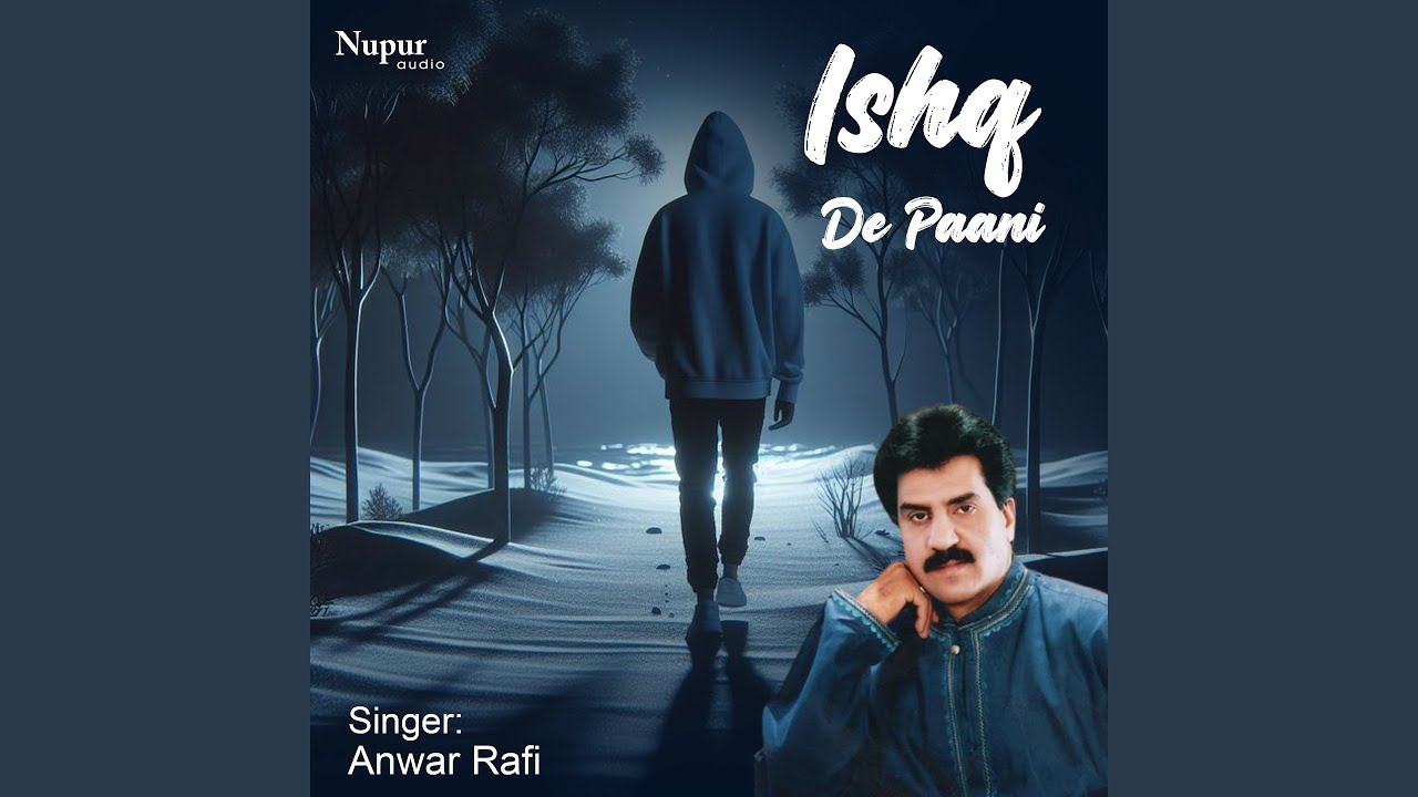 Yaar Tu Vi Kamaal Karna