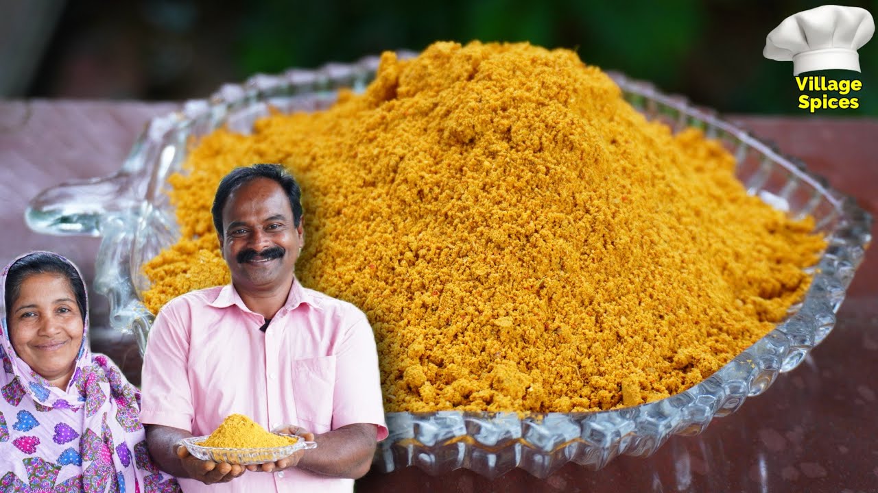 സാമ്പാർ പൊടി ഇനി വീട്ടിൽ തന്നെ ഉണ്ടാക്കാം 😋 | Sambar Podi | Keralastyle | Village Spices